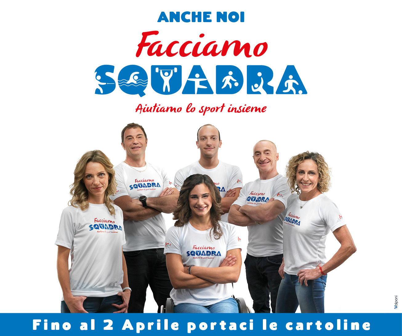 portaci i bollini iper facciamo squadra bollini iper monza